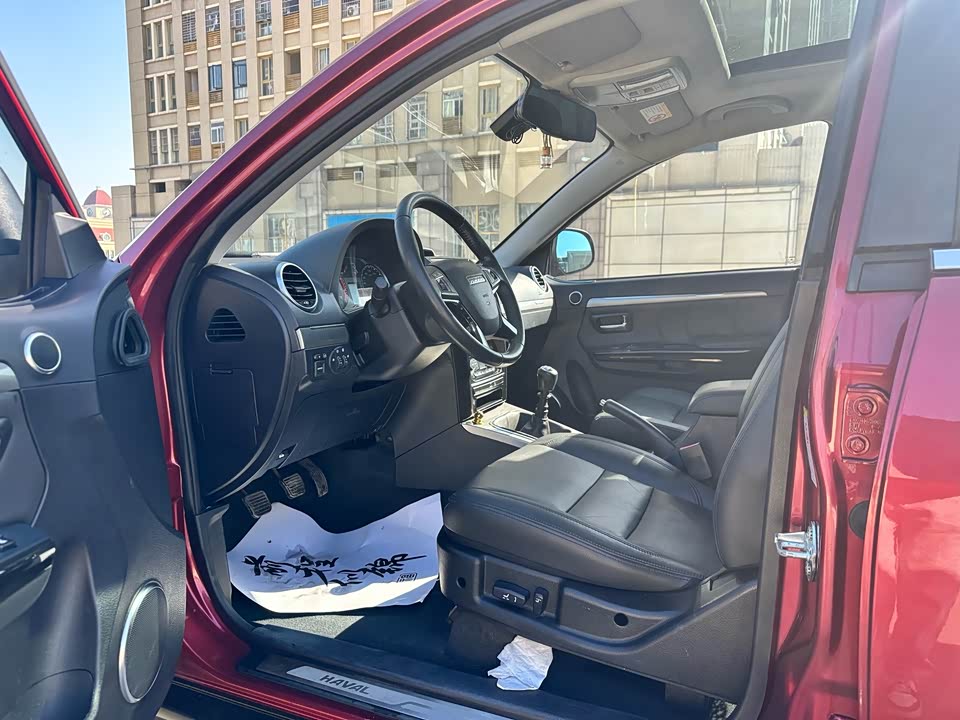 Haval H5 classic