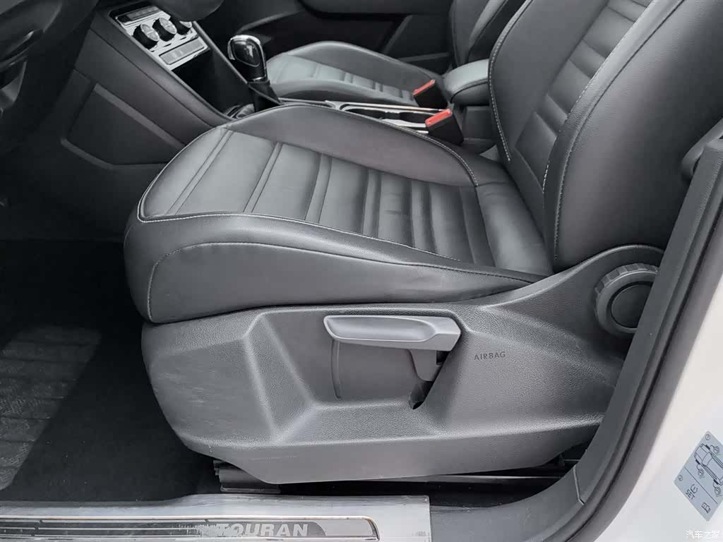 Volkswagen L, 2017 20