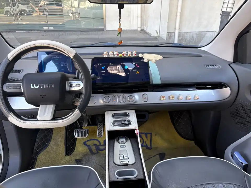 Changan Changan Lumin