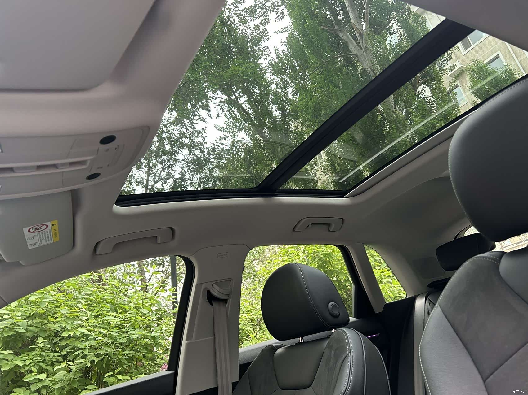 Audi Q3, 2023 13