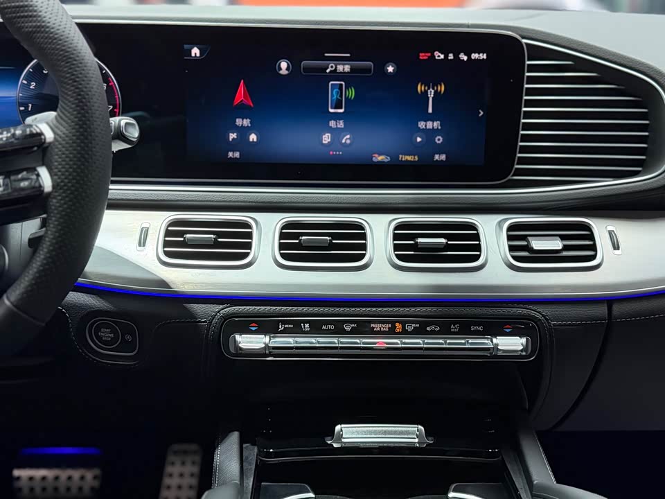 Mercedes-Benz GLE Coupe AMG