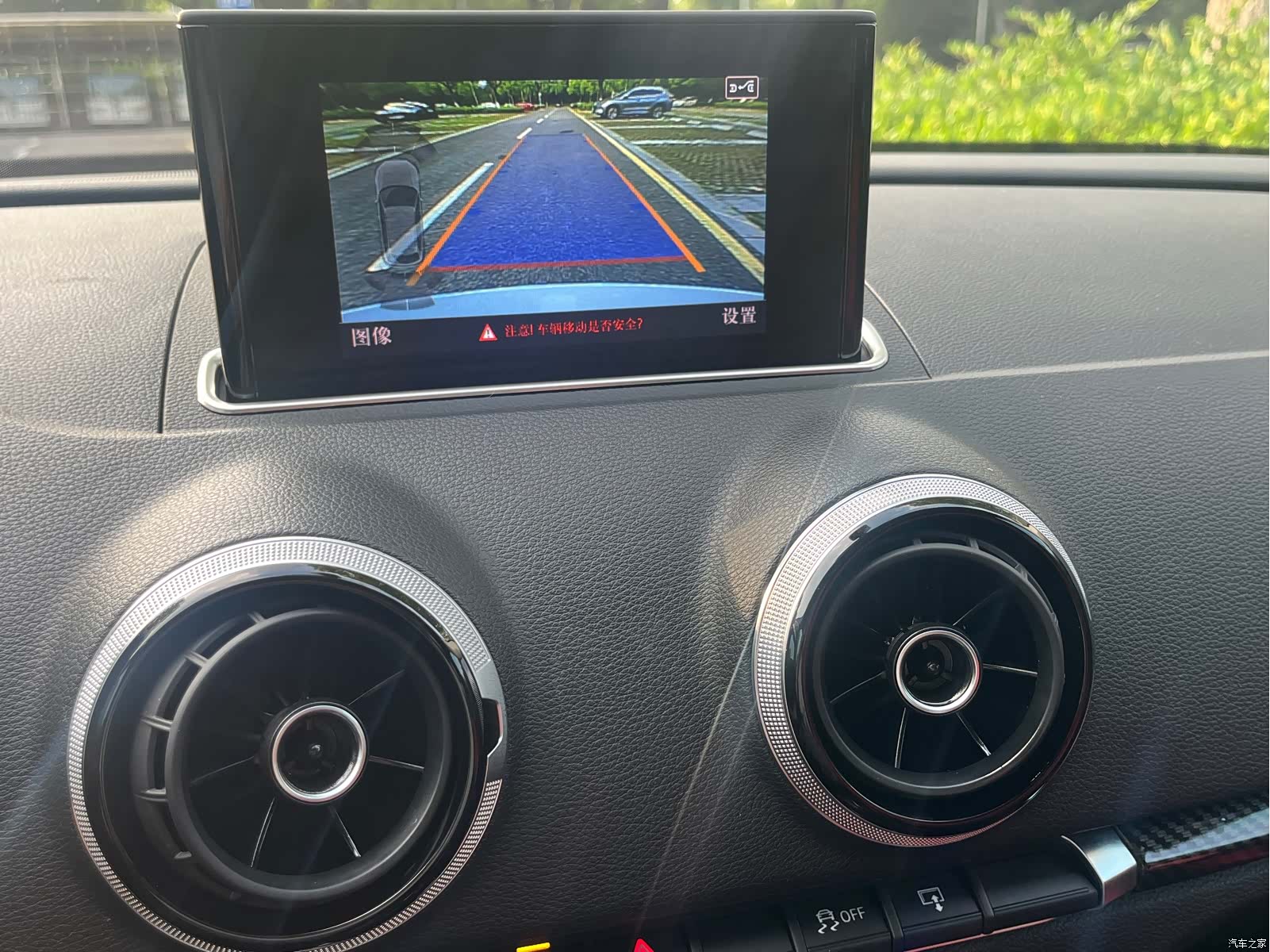 Audi A3, 2016 14