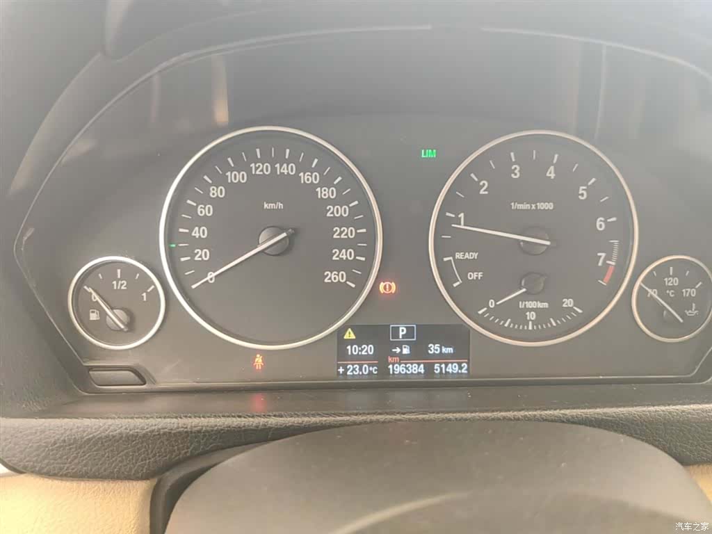 BMW 3 Series, 2014 12