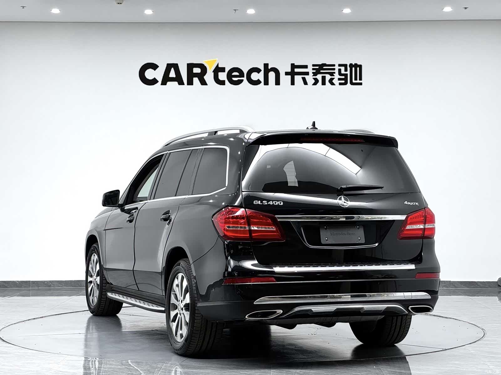 Mercedes-Benz GLS, 2016 13