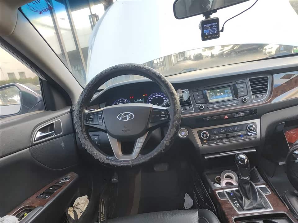 Hyundai Name picture