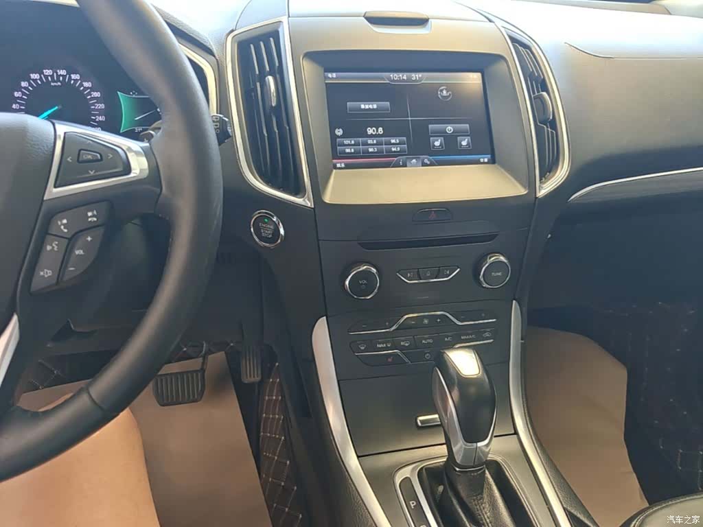 Ford Edge, 2016 13