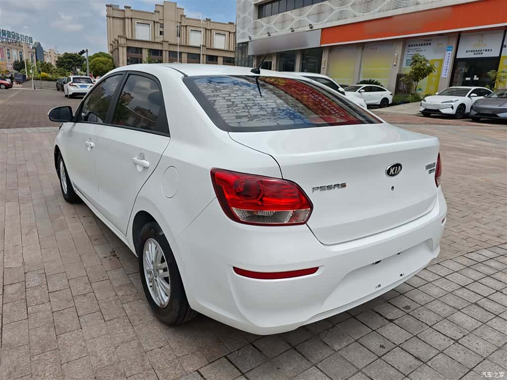 Kia Value, 2019 все фото