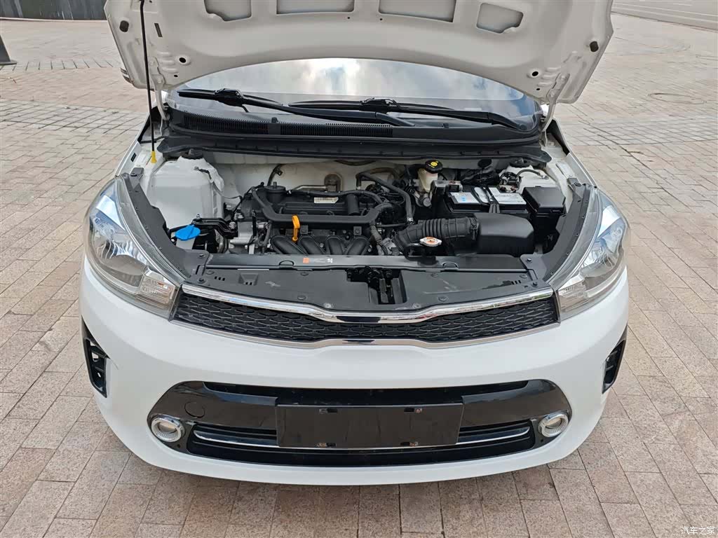 Kia Value, 2019 20