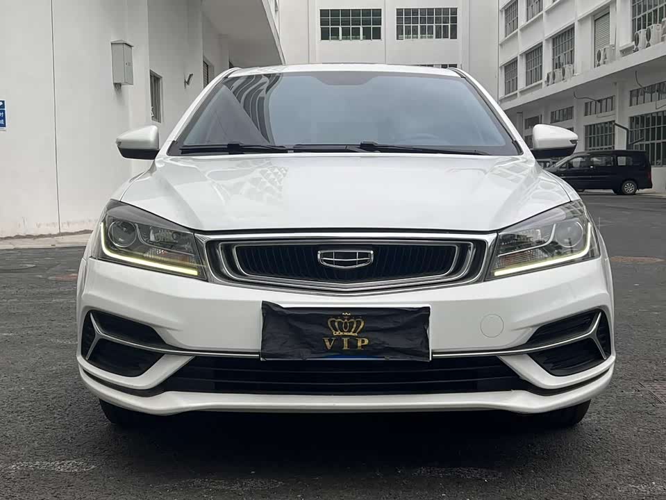 Geely Emgrand