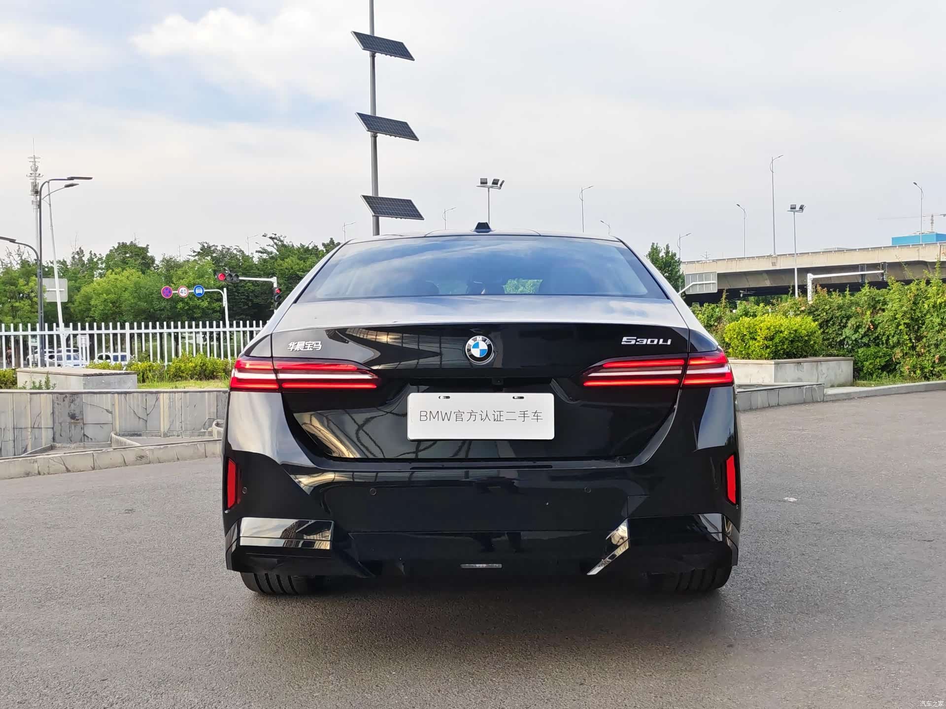 BMW 5 Series, 2026 7