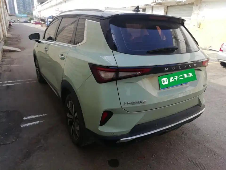 Wuling Wuling Xingchen