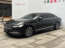�ֶ���S90 2023�� B5 ���ݺ�����