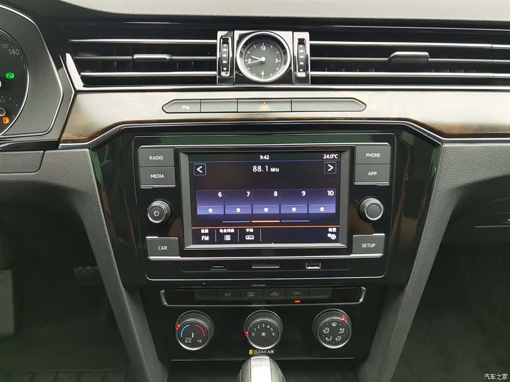 Volkswagen Magotan, 2019 12