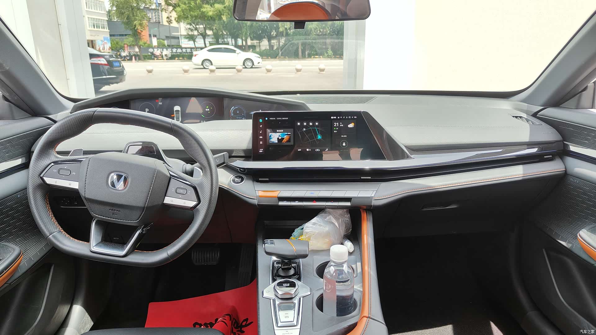 Changan UNI-V, 2023 7
