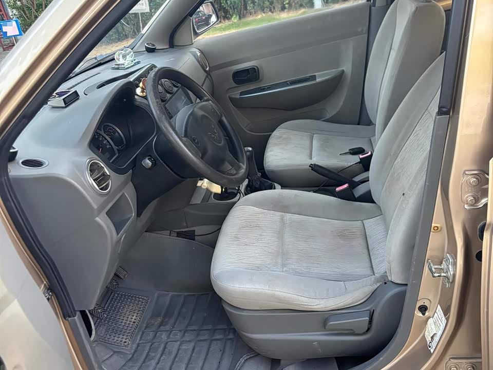 Wuling Wuling Hongguang