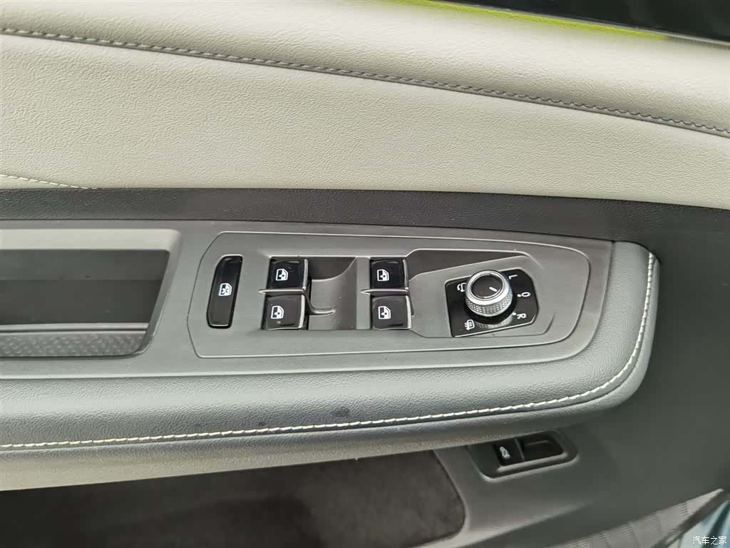 Volkswagen Teramont, 2023 9