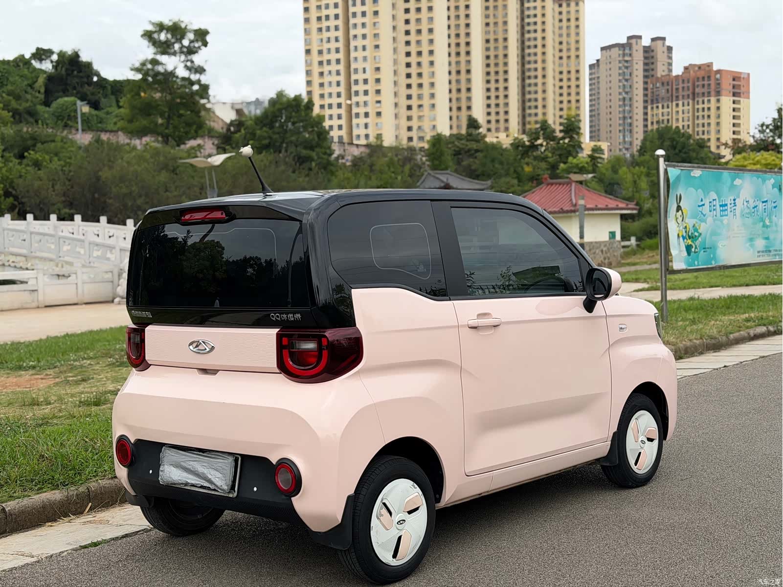 Chery QQ, 2023 4