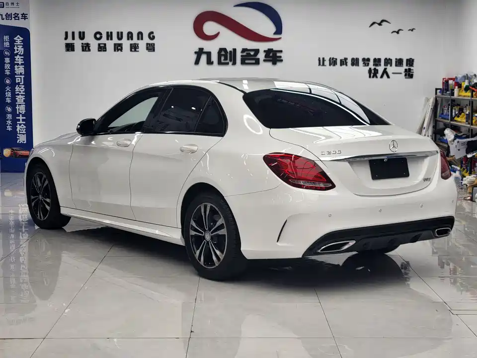 Mercedes-Benz Class C