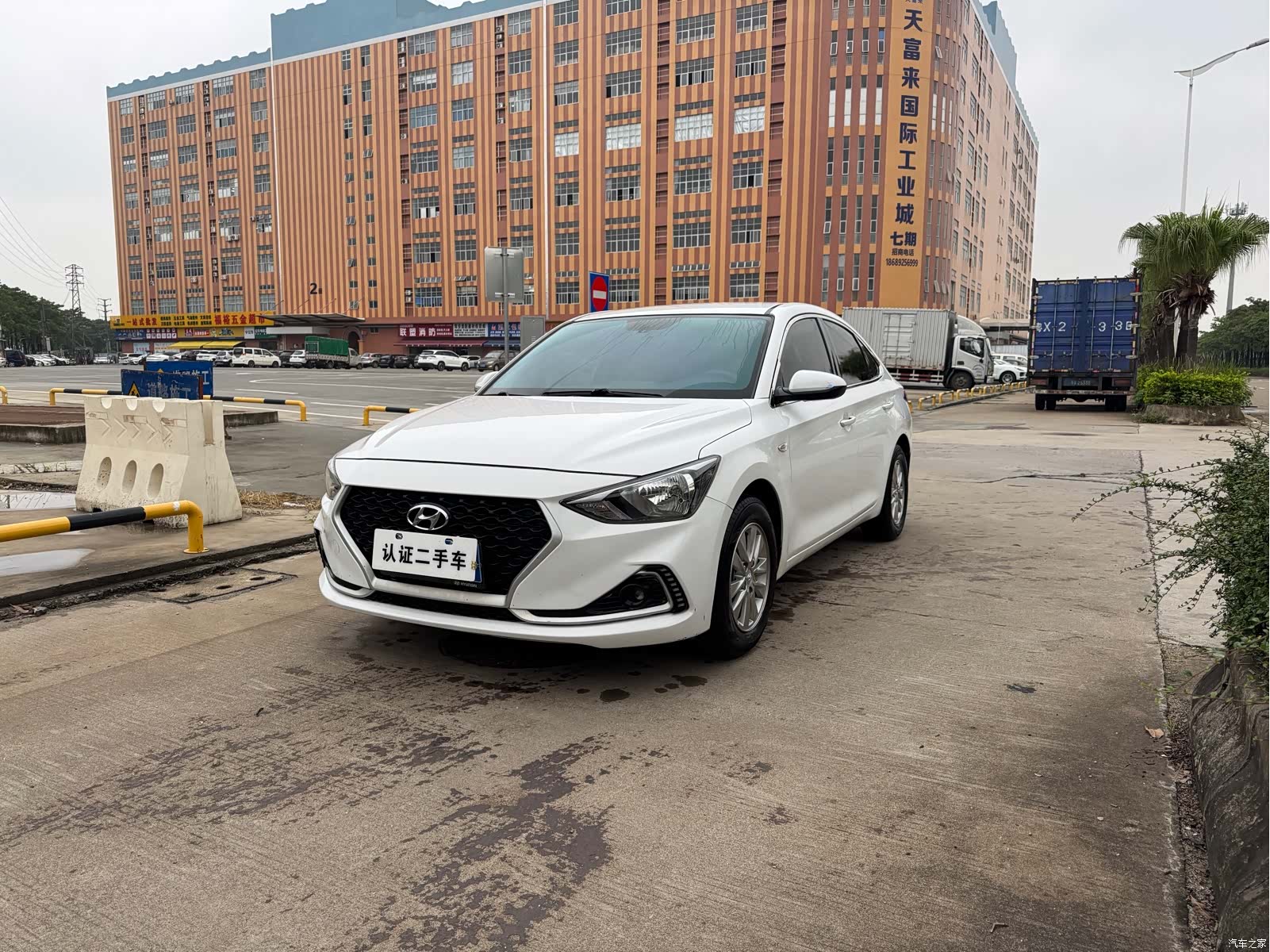 Hyundai GL, 2019 1