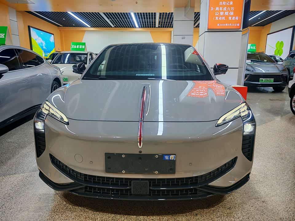 Hongqi EH7 Hongqi EH7