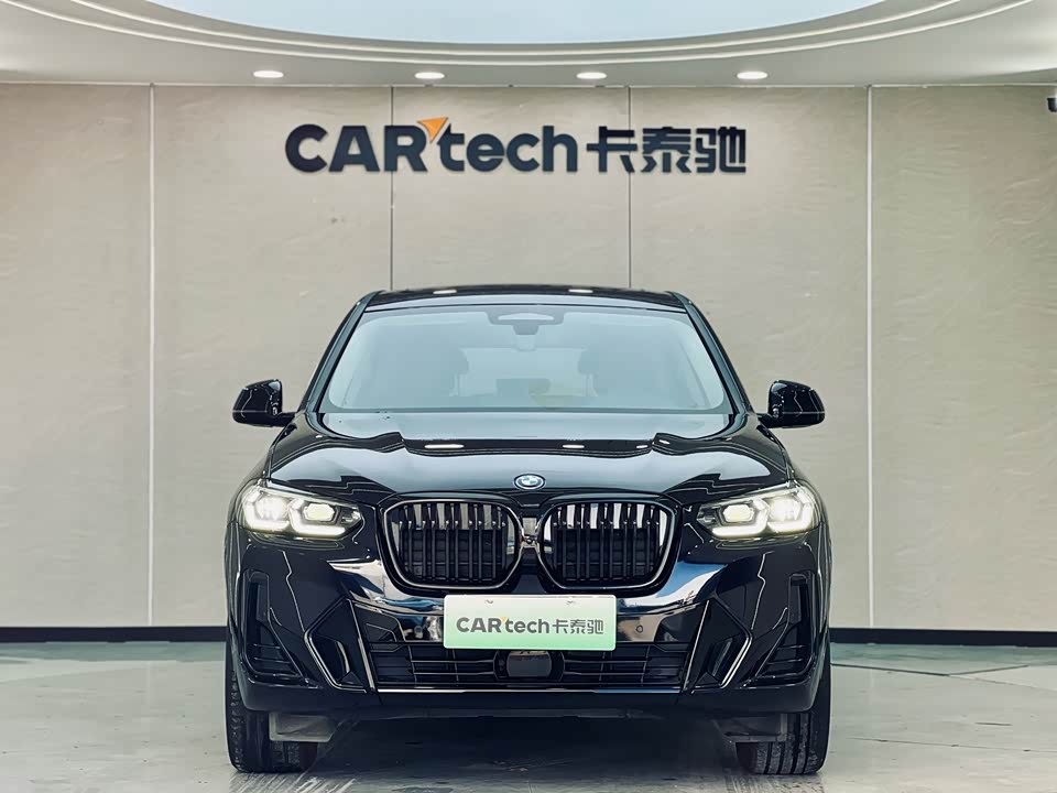 BMW iX3 BMW iX3