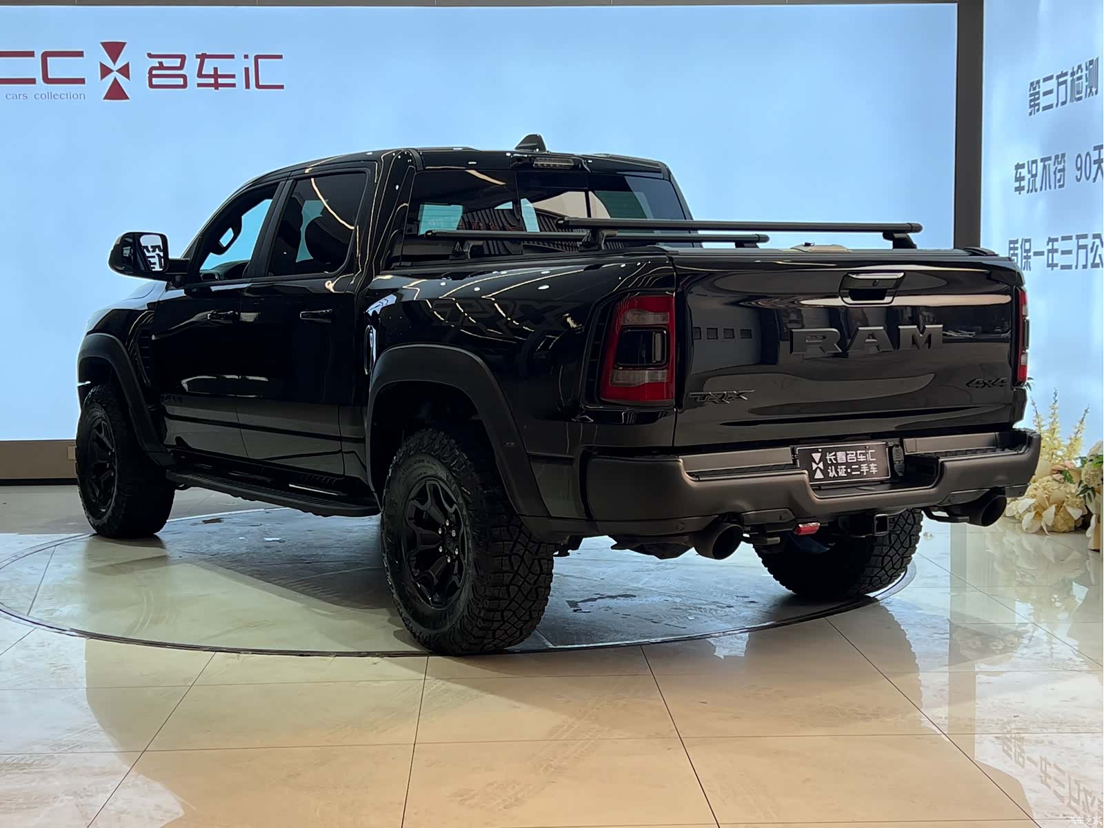 RAM Trucks, 2022 6