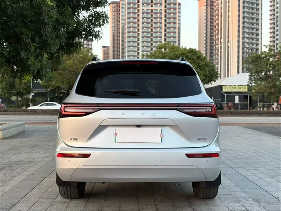 AITO Ask the world M7