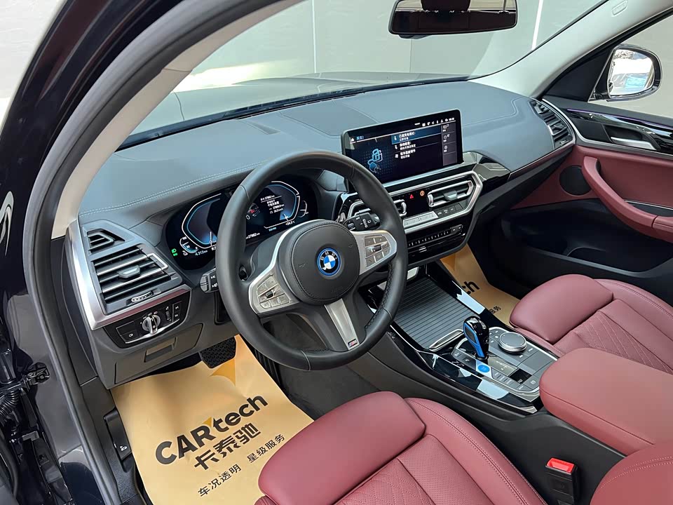 BMW iX3 BMW iX3
