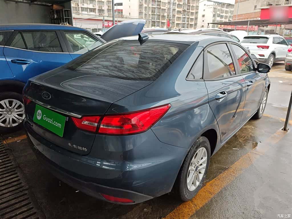 Ford VI, 2020 7