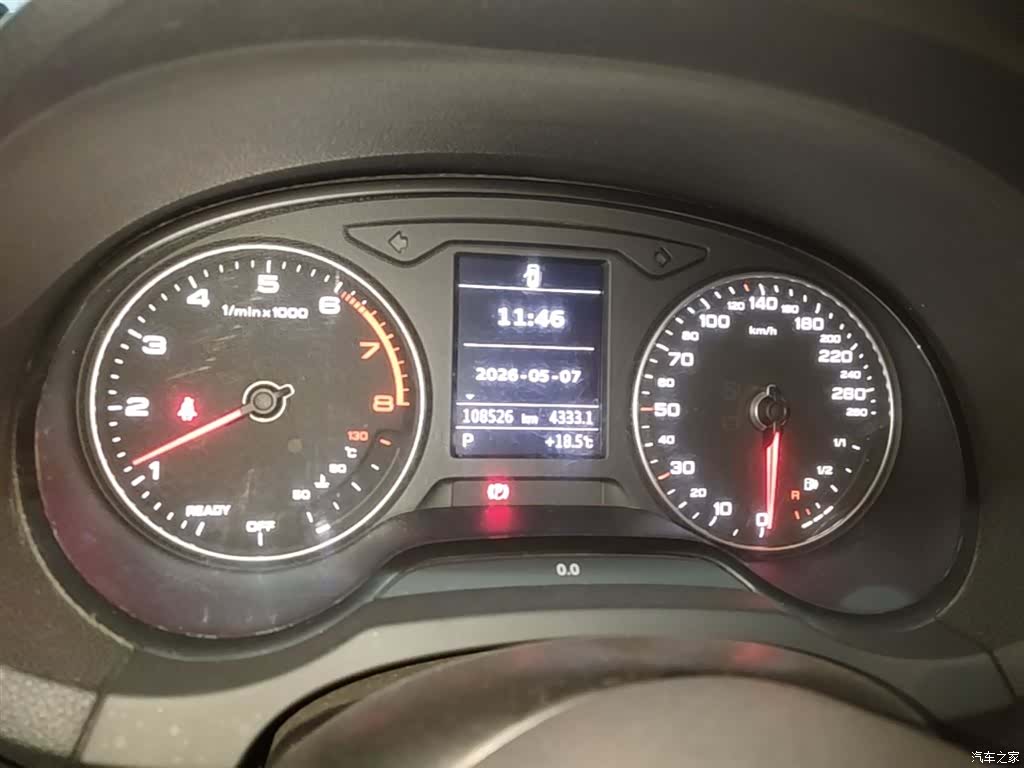 Audi A3, 2017 12