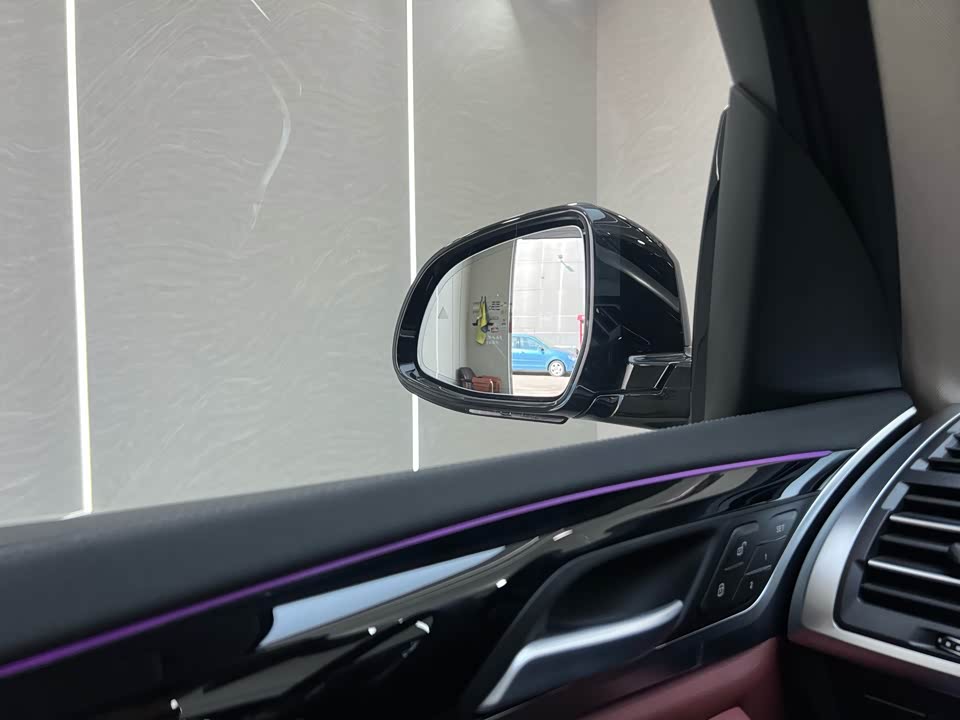 BMW iX3 BMW iX3