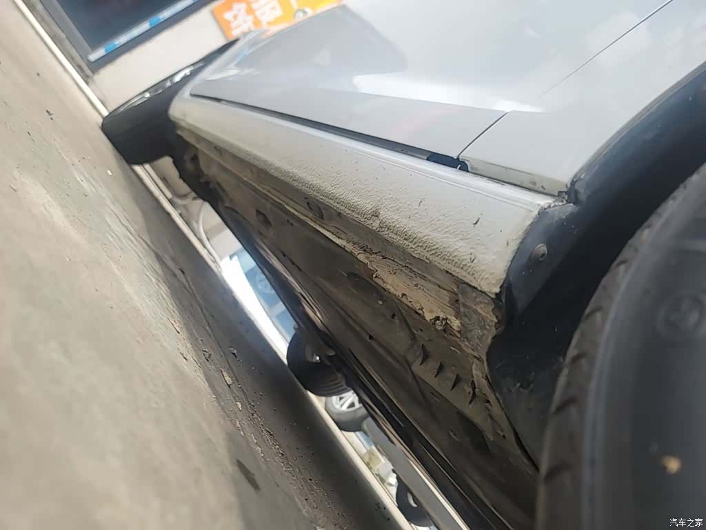 Volkswagen Golf, 2016 21