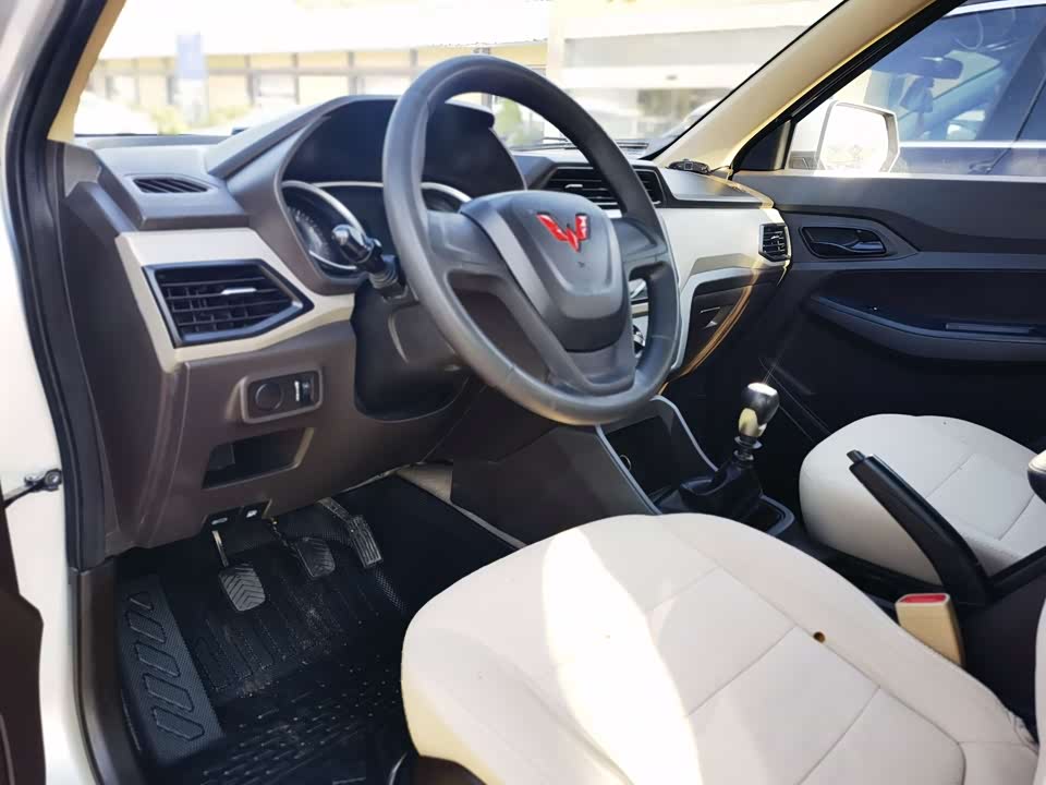 Wuling Wuling Hongguang