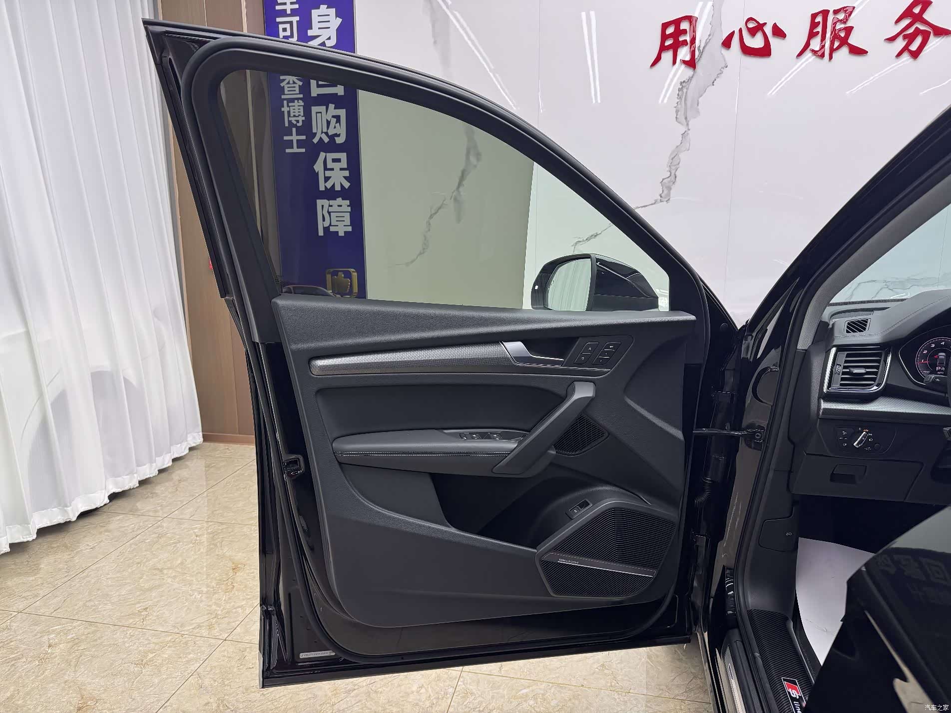 Audi Q5L, 2021 17