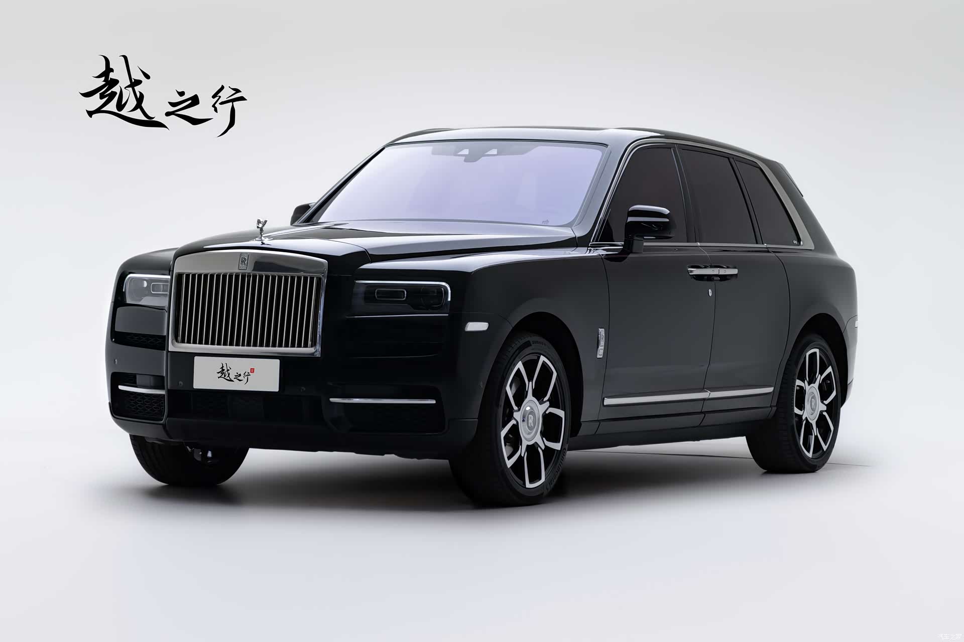Rolls-Royce Cullinan, 2023 1