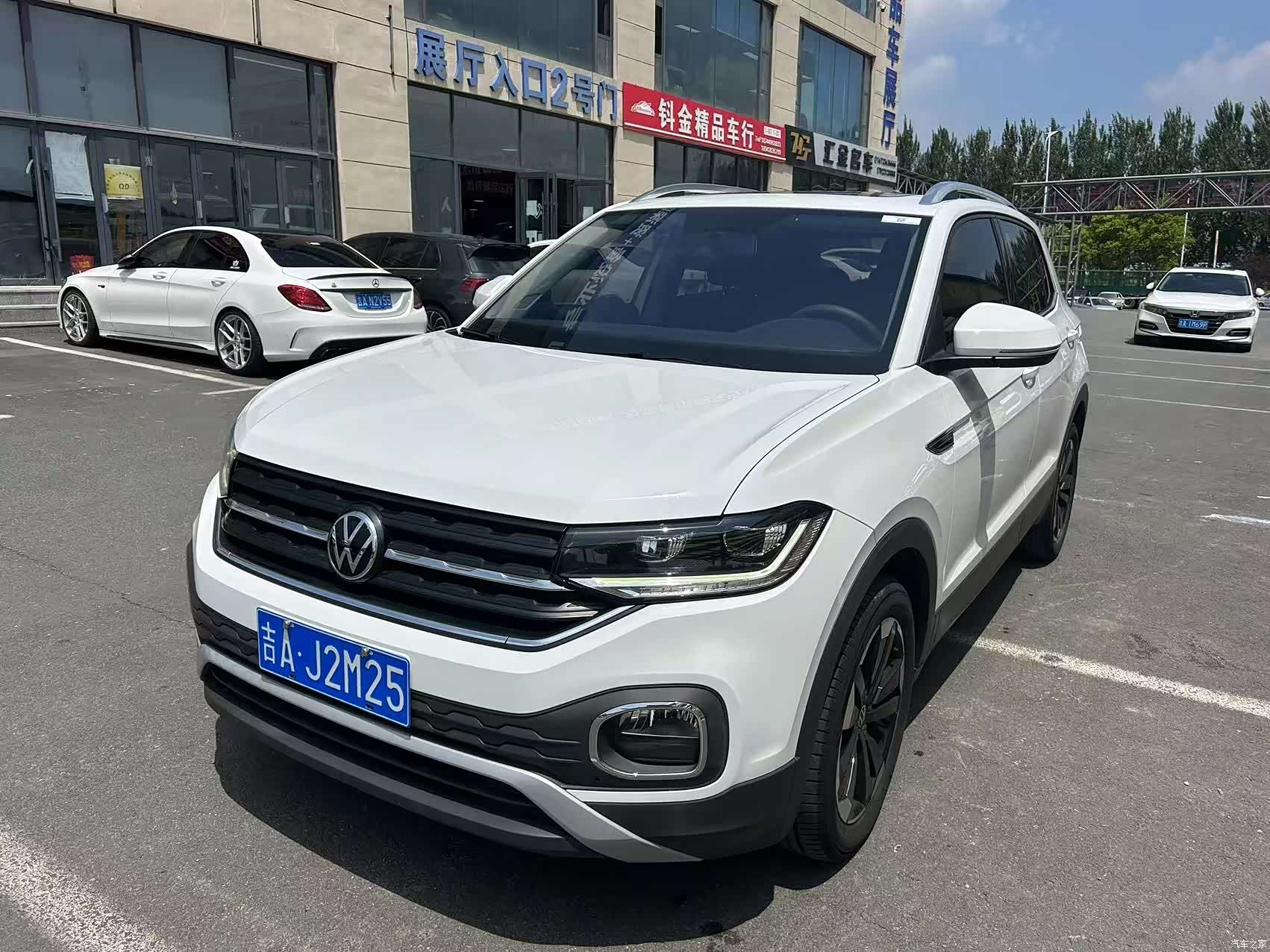 Volkswagen Tacqua, 2021 1