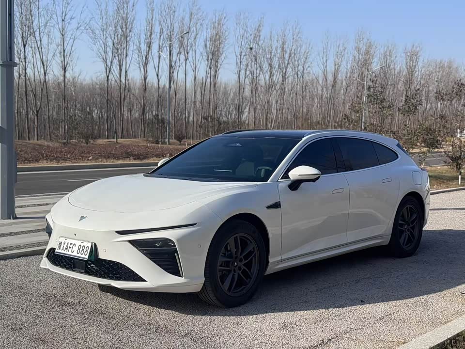 Neta Nezha S hunting Outfit