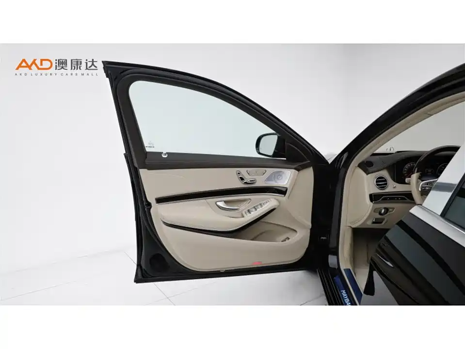 Mercedes-Benz Maybach S-class