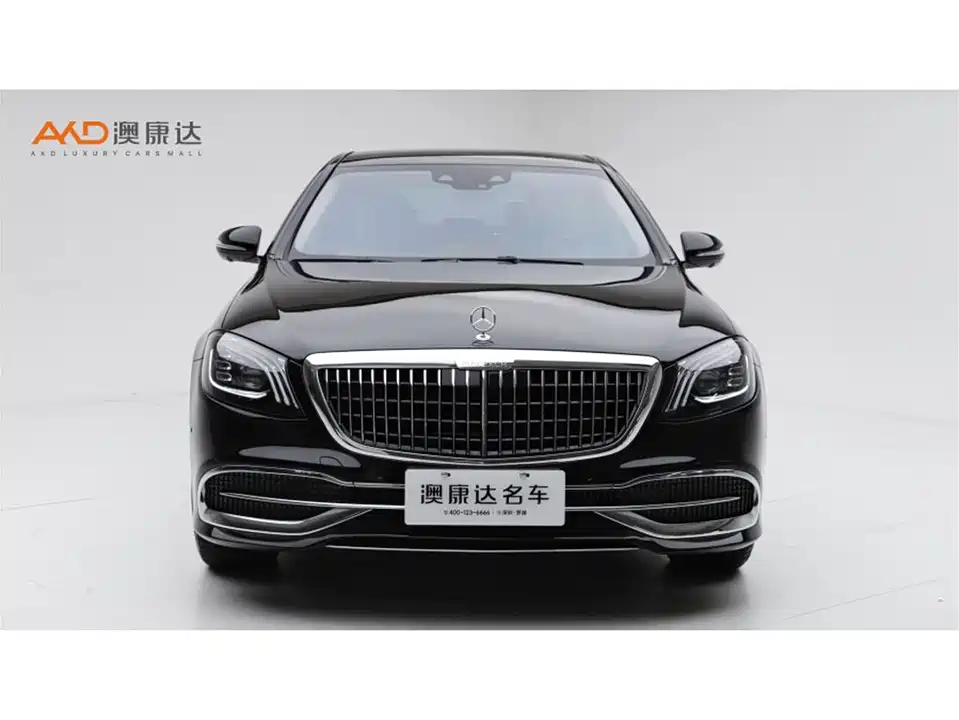 Mercedes-Benz Maybach S-class