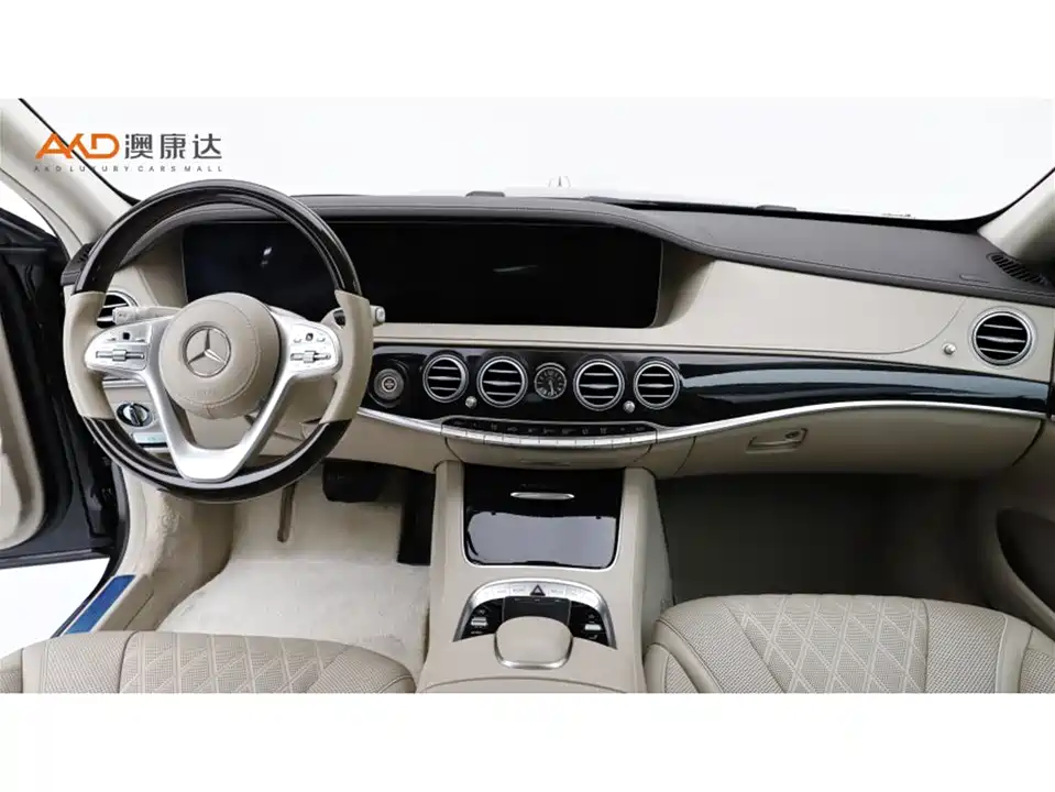 Mercedes-Benz Maybach S-class