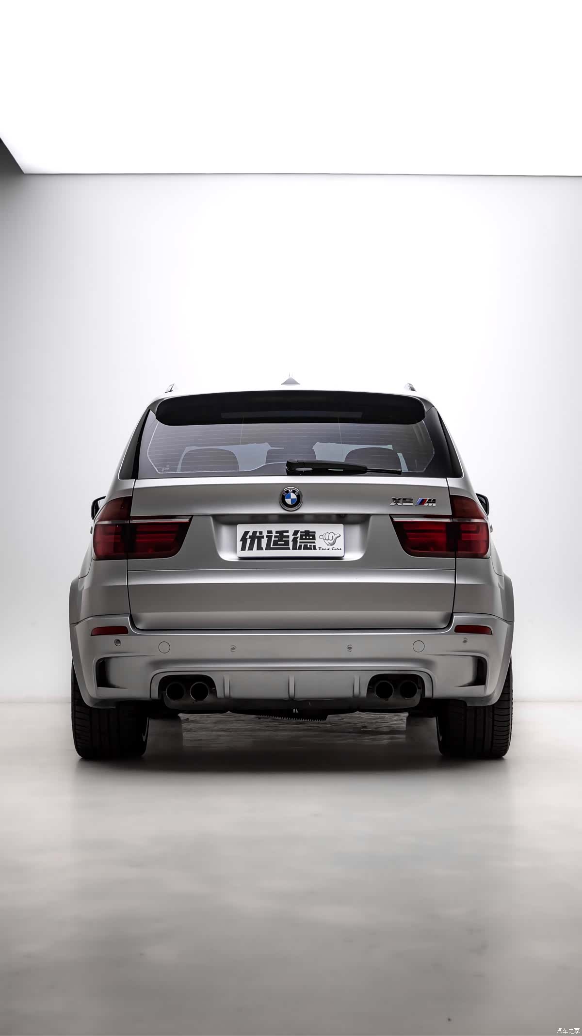BMW X5, 2012 7