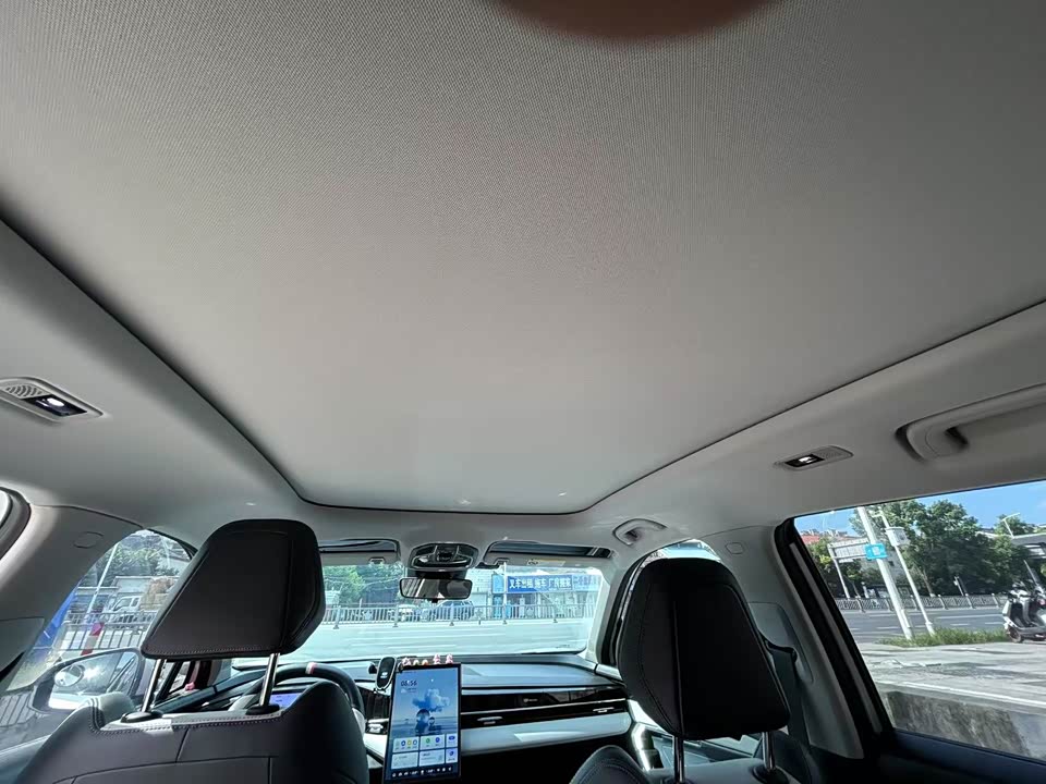 Geely Atlas L