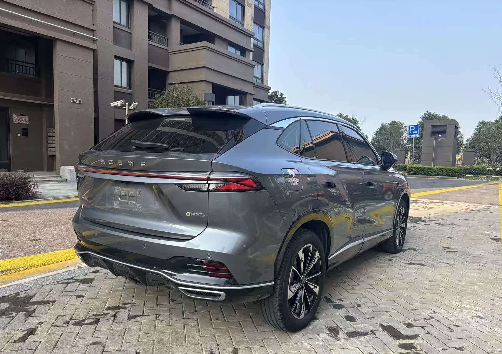 Roewe RX5, 2022 10