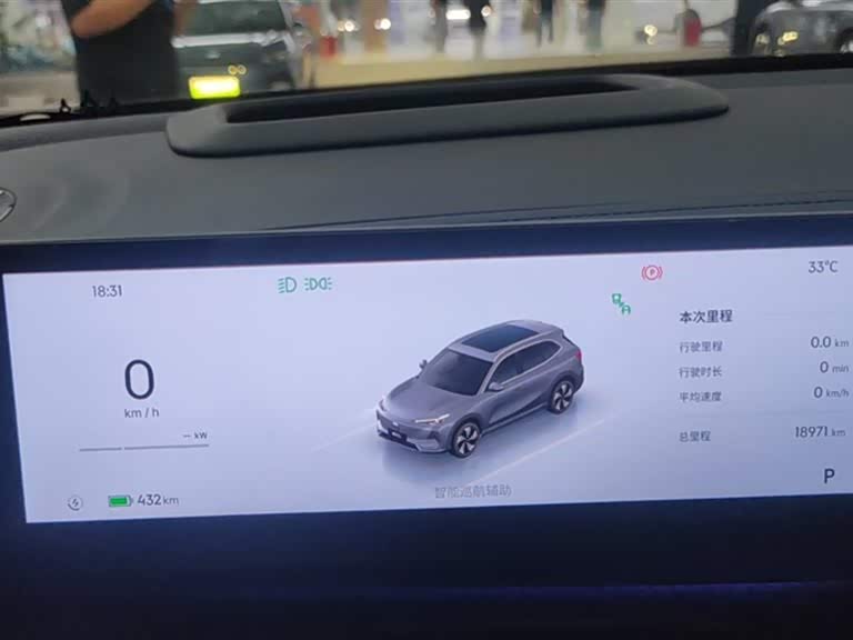 Geely Galaxy Galaxy E5 Geely Galaxy Galaxy E5