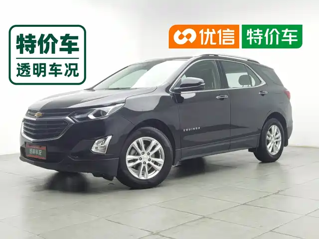 Chevrolet Traverse 2019 — купить из Китая под заказ