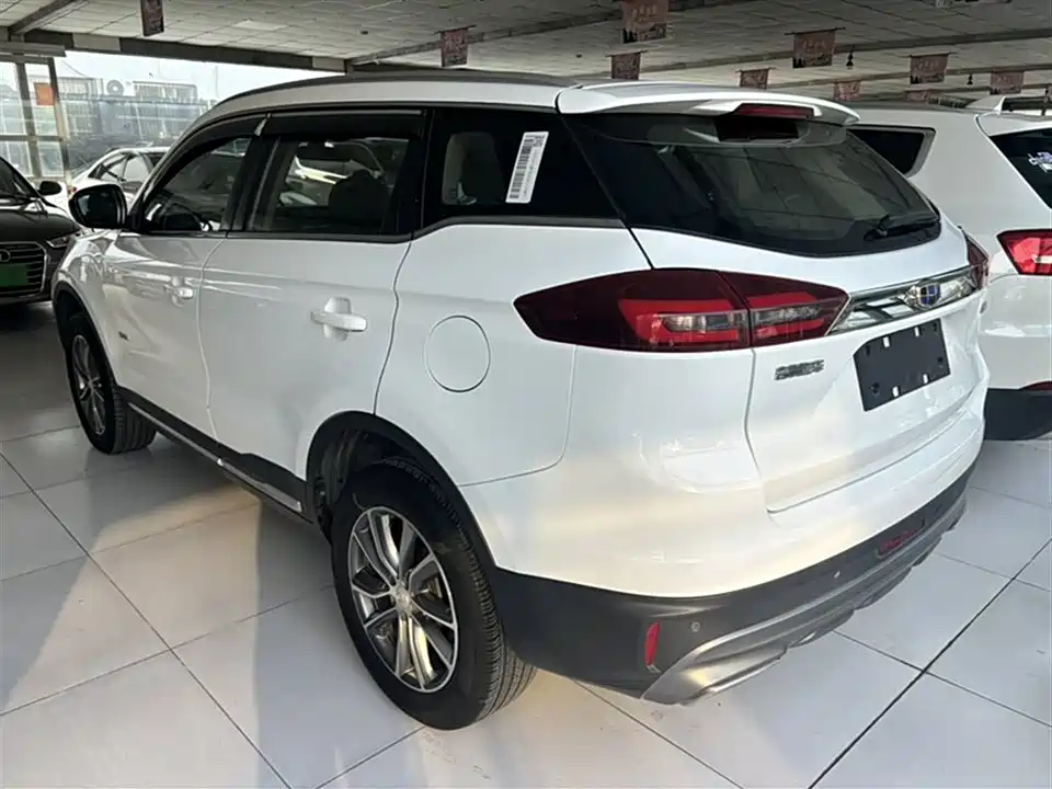 Geely Atlas