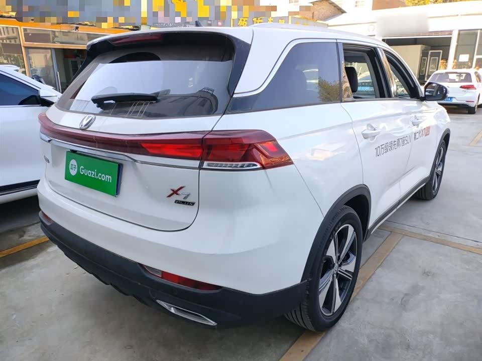 Changan X7 PLUS