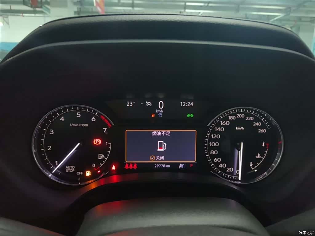 Cadillac CT4, 2023 11