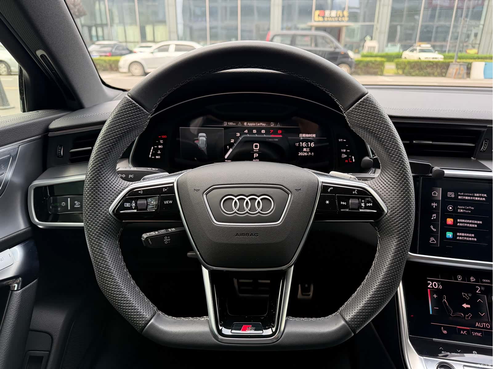 Audi A6, 2023 12
