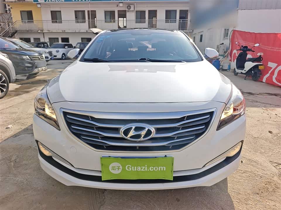 Hyundai Name picture